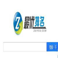 ATM網(wǎng)絡(luò)技術(shù) 原理、應(yīng)用與發(fā)展趨勢(shì)